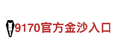 656娱乐彩 | 专业能源发电企业